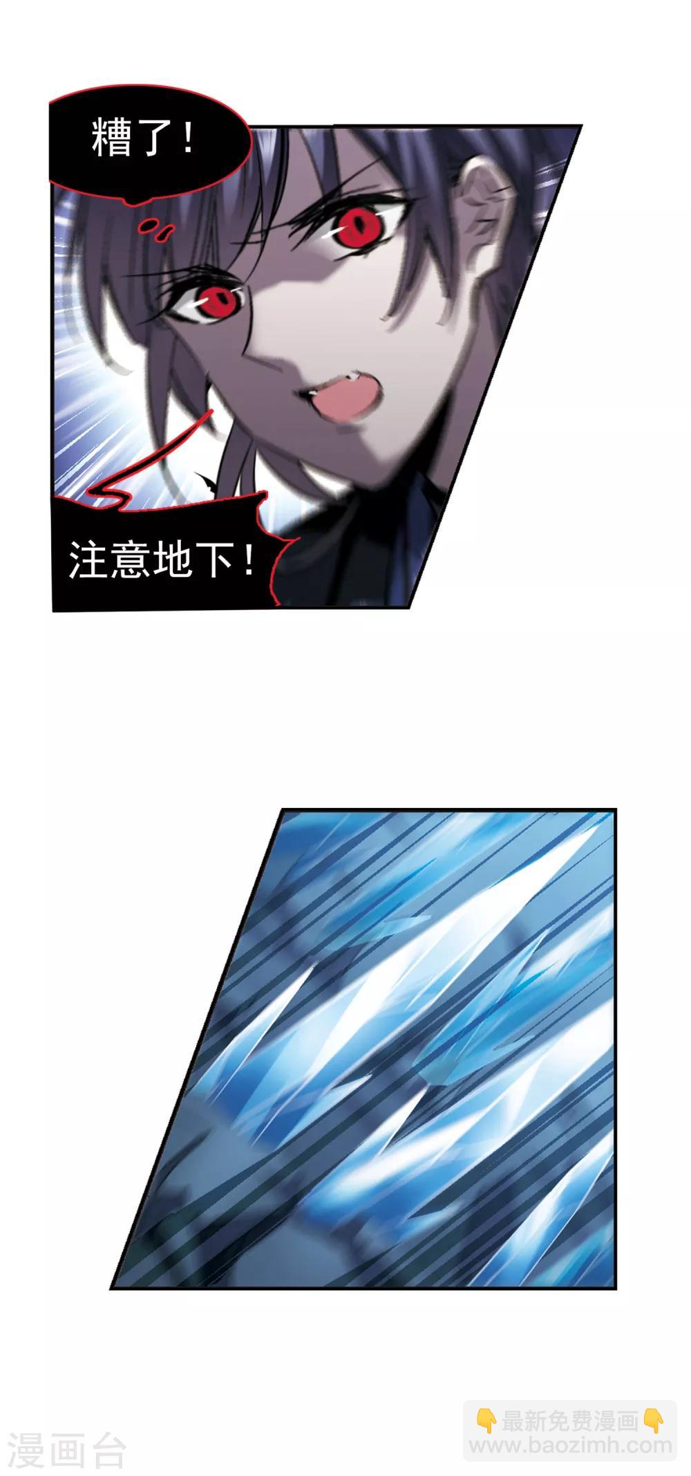 第311话 躁动223
