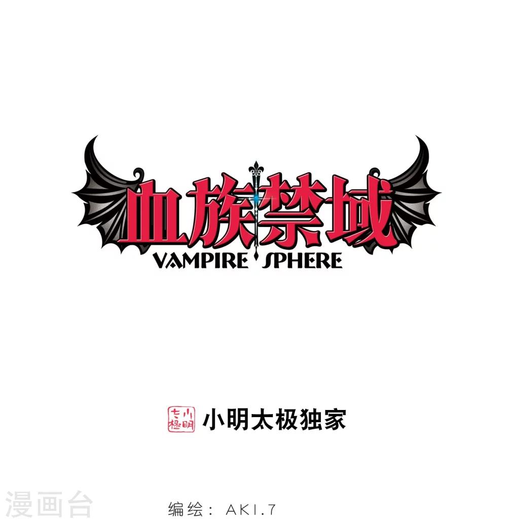 第312话 躁动30