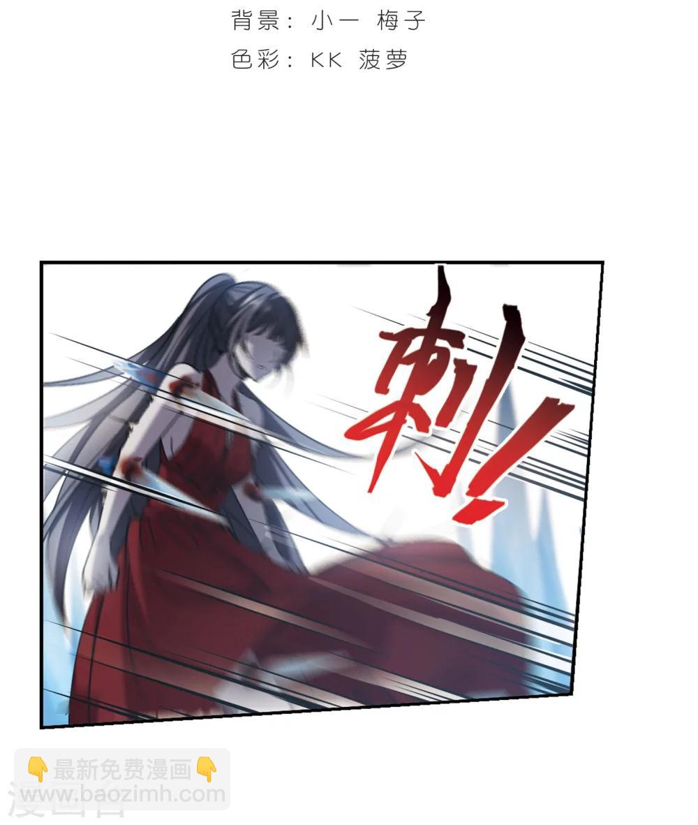 第312话 躁动31