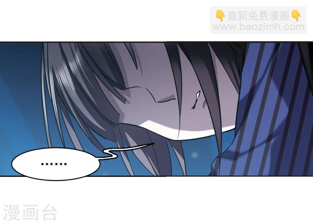 第312话 躁动312
