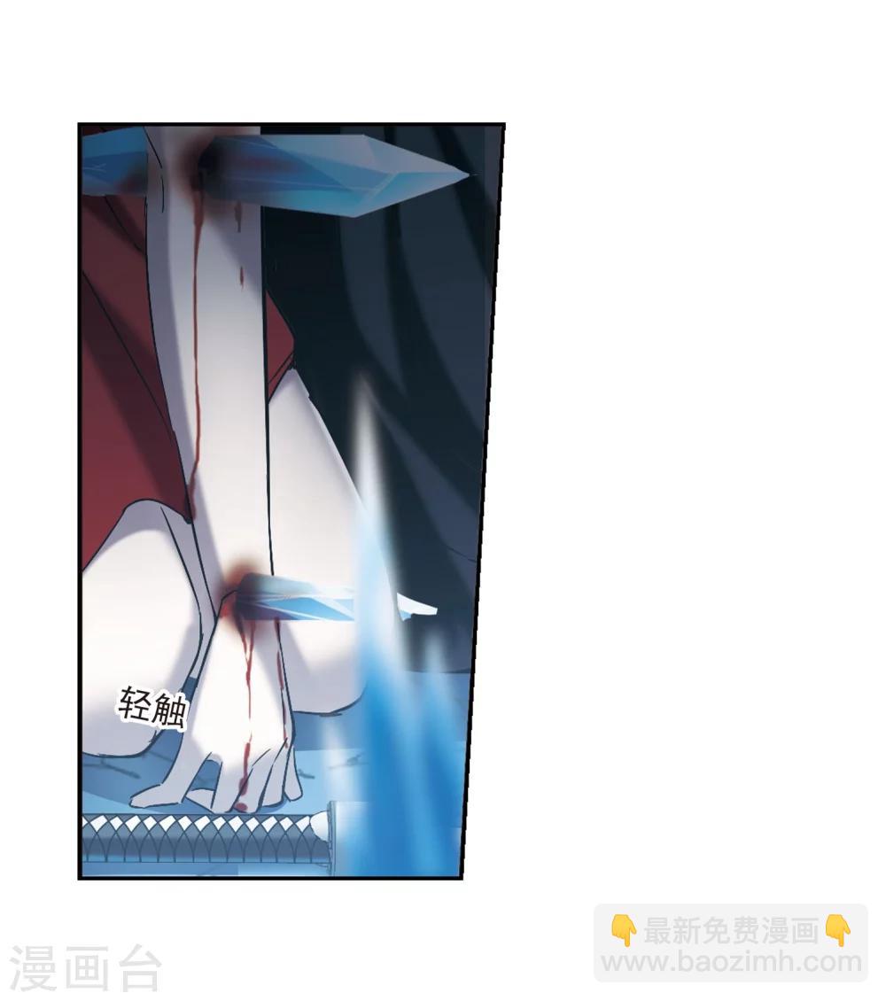 第312话 躁动313