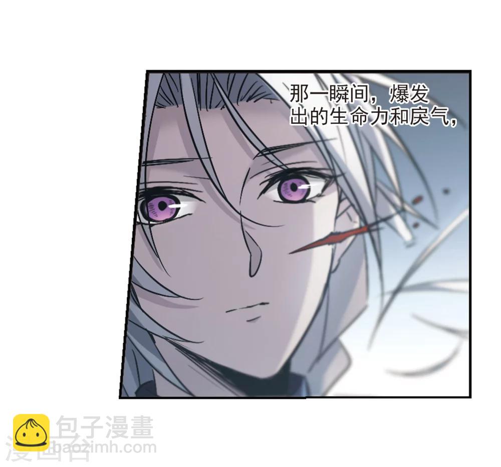 第312话 躁动316