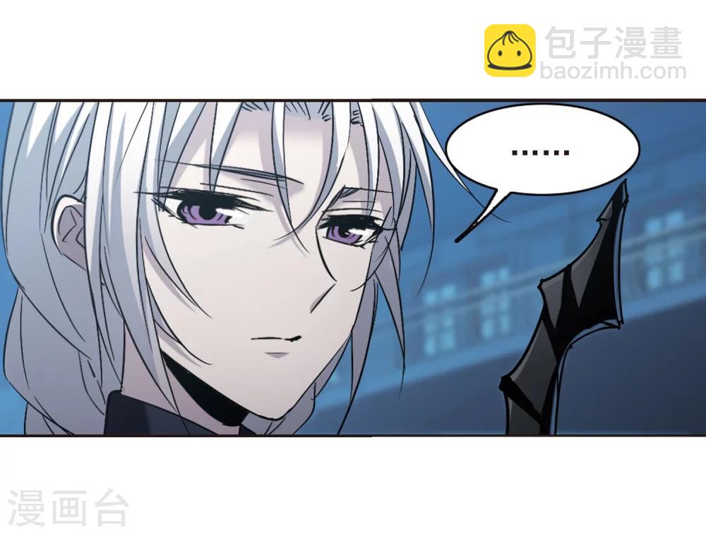 第312话 躁动320