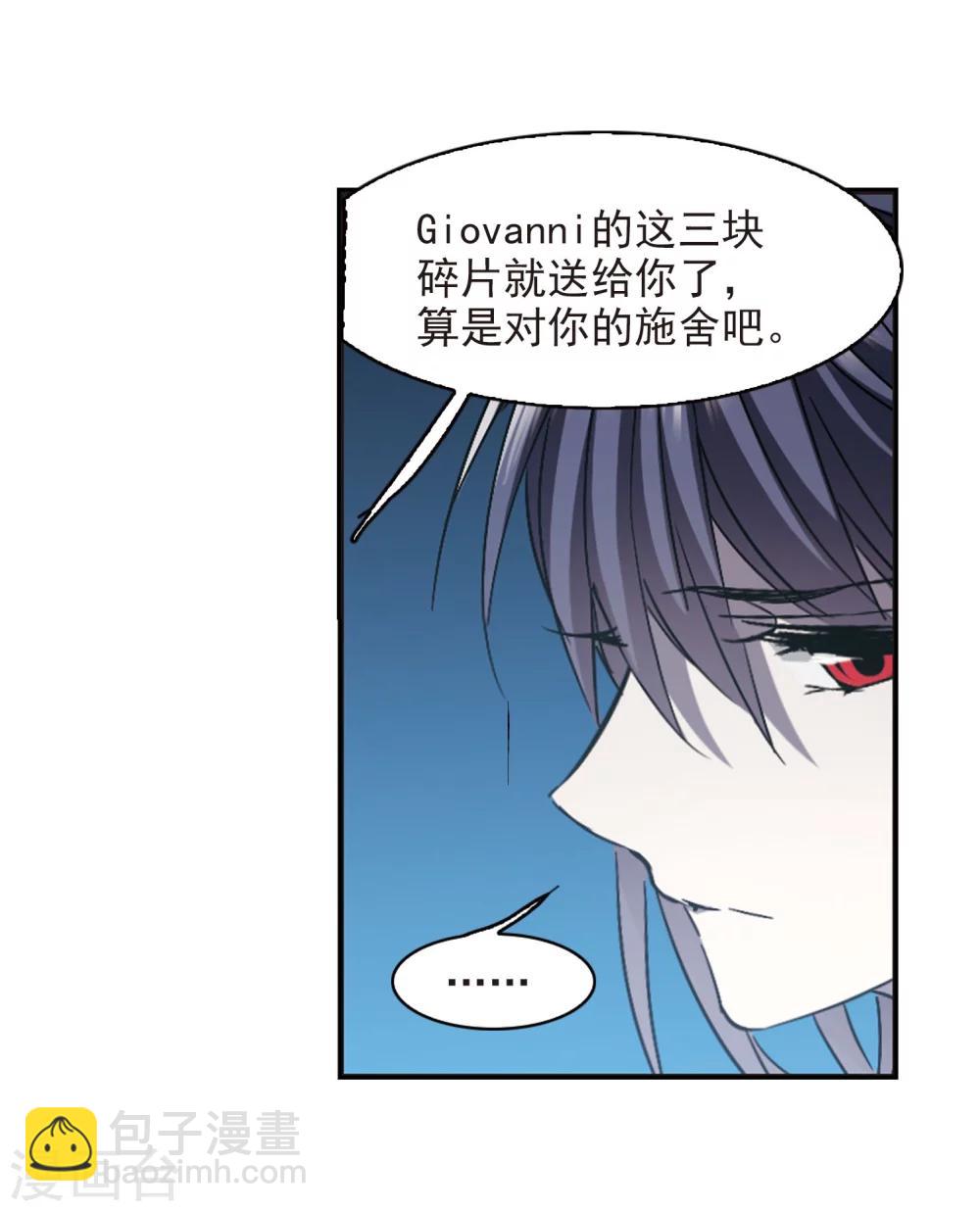 第312话 躁动322