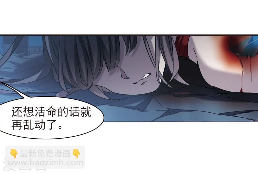 第312话 躁动323