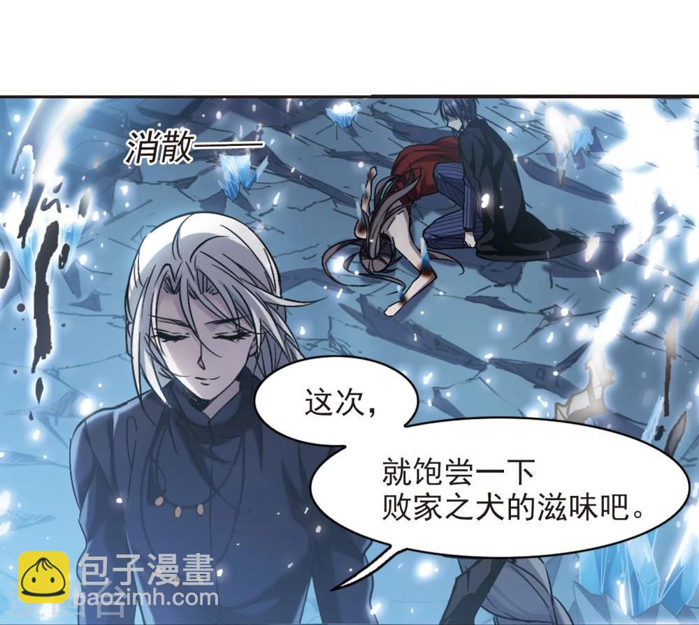 第312话 躁动324