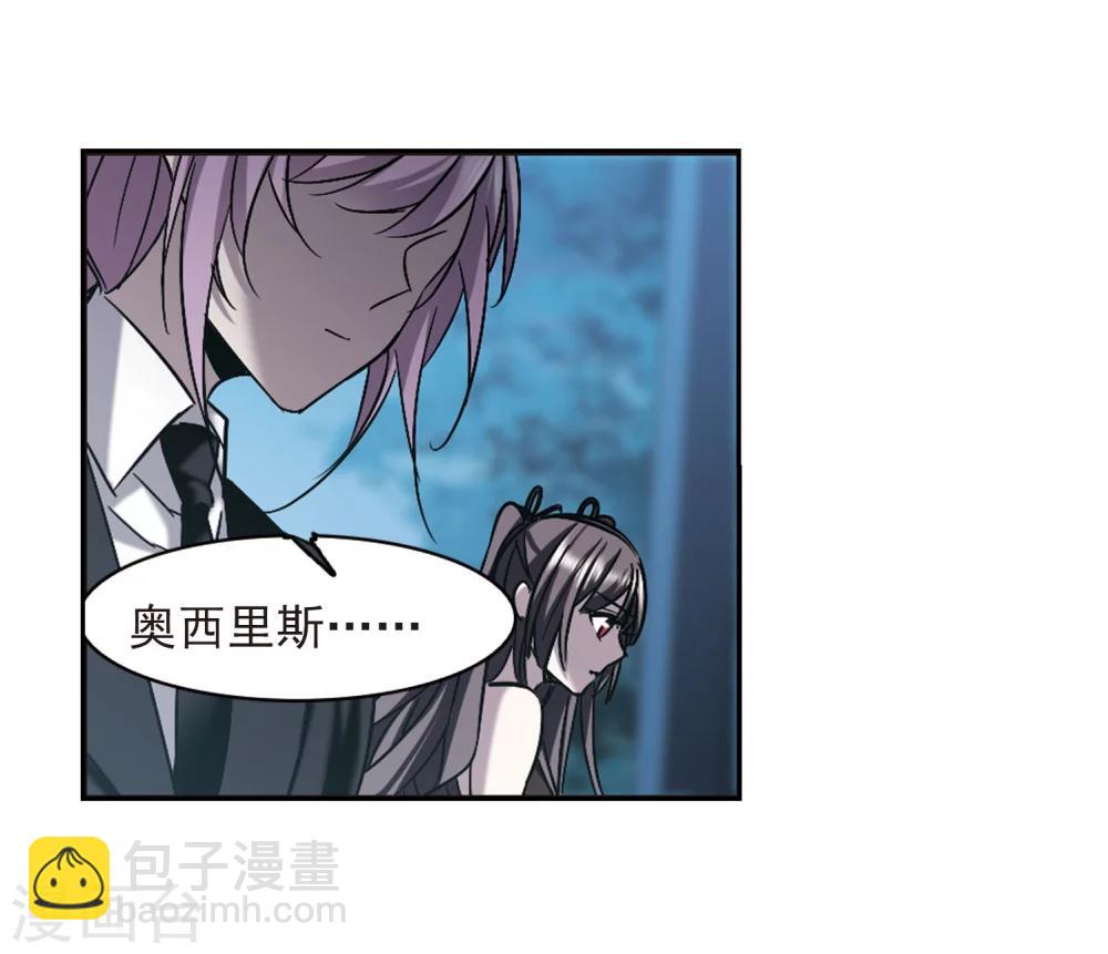 第312话 躁动326