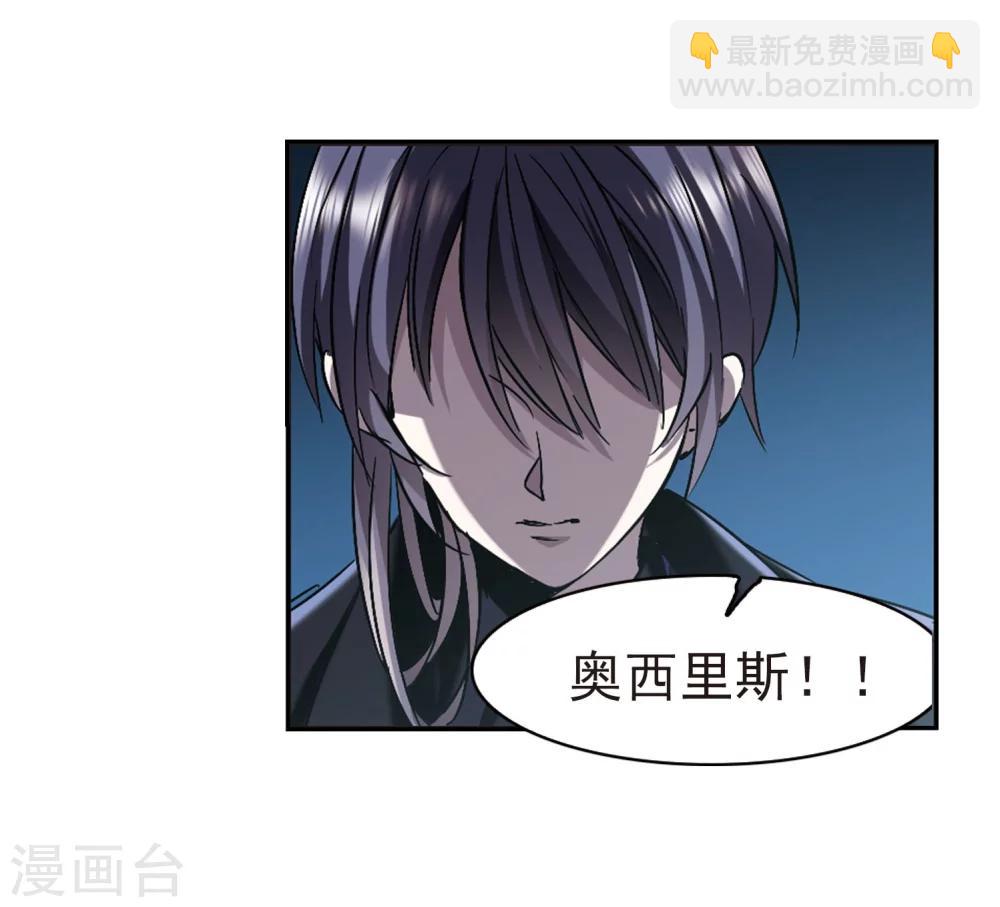 第312话 躁动327