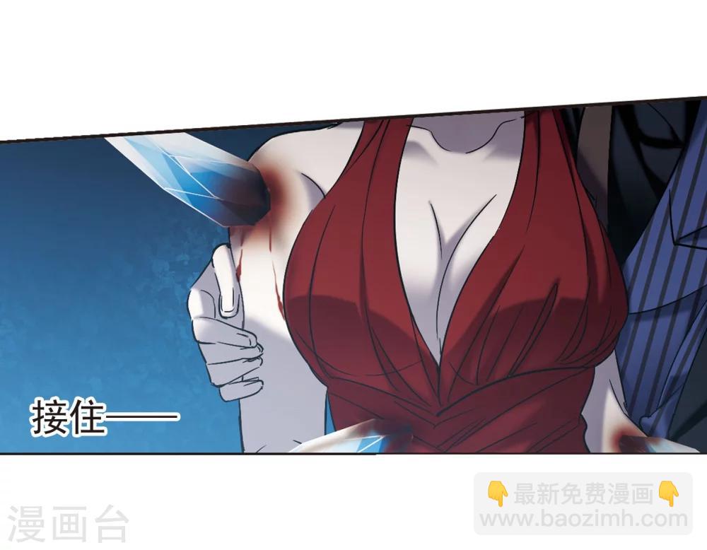 第312话 躁动33