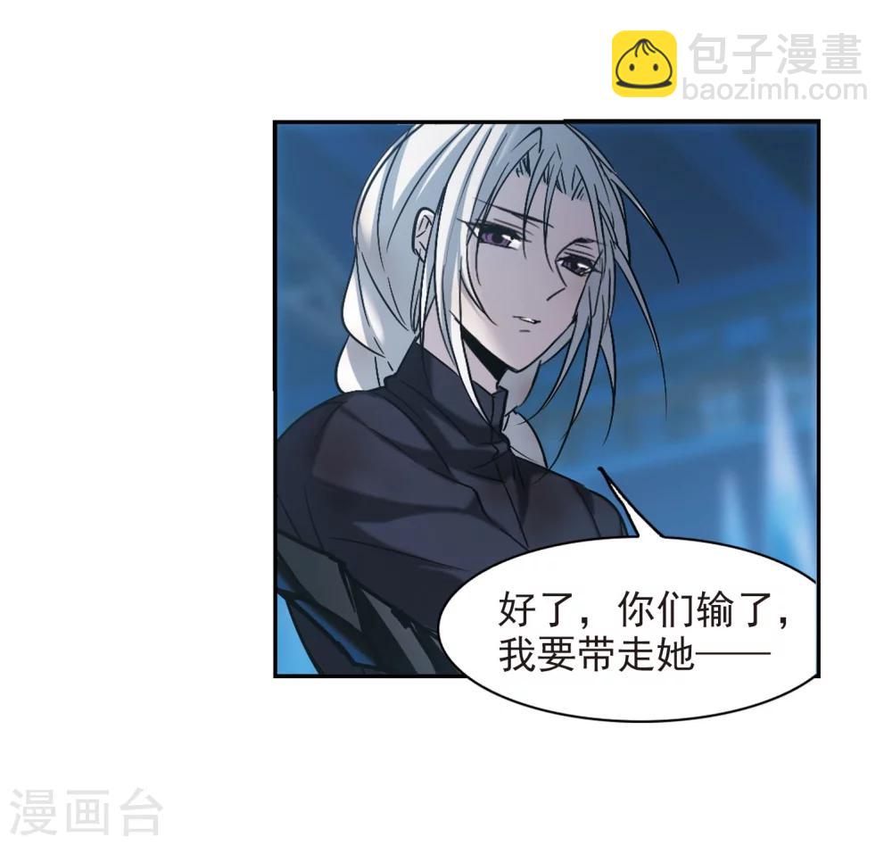 第312话 躁动37