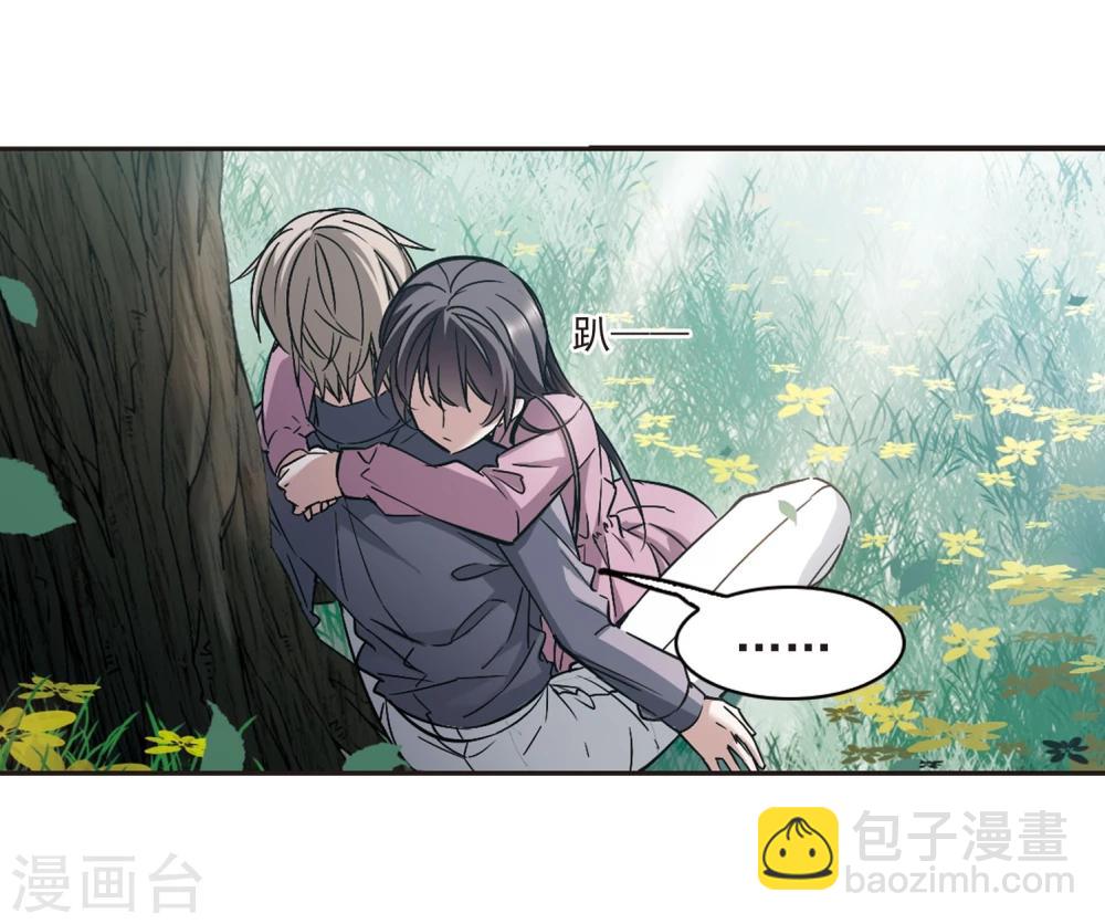 第313话 躁动412