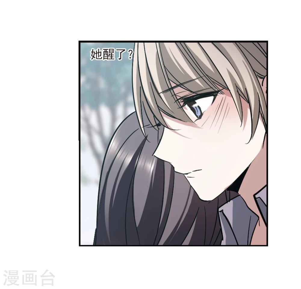第313话 躁动414