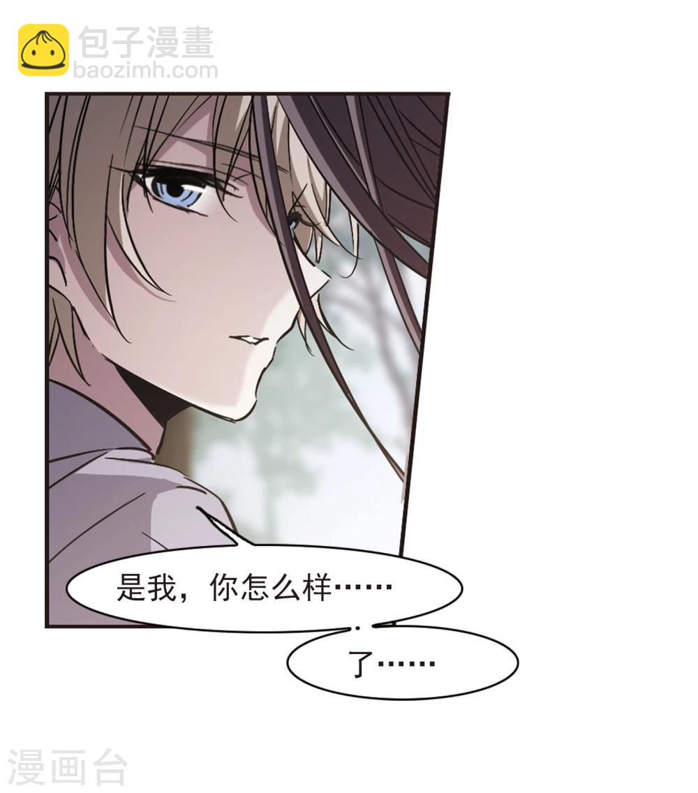 第313话 躁动416
