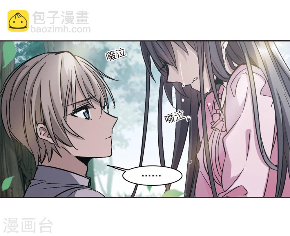 第313话 躁动427