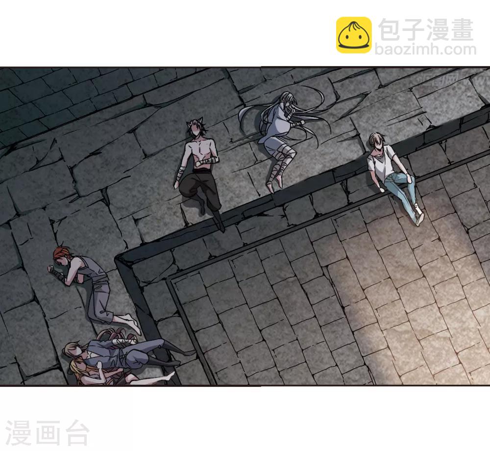 第313话 躁动43