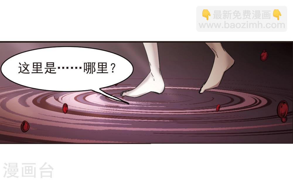 第313话 躁动432