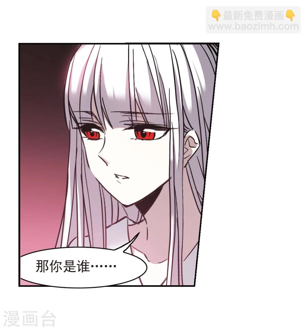 第313话 躁动434