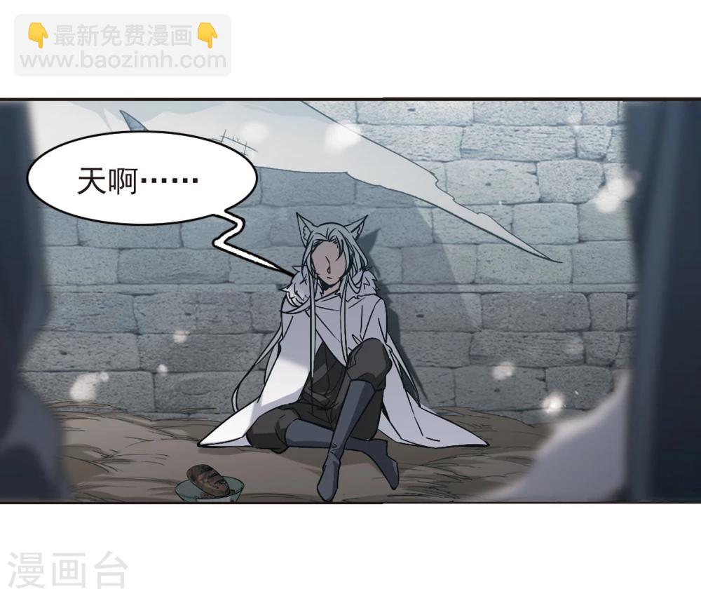 第313话 躁动437