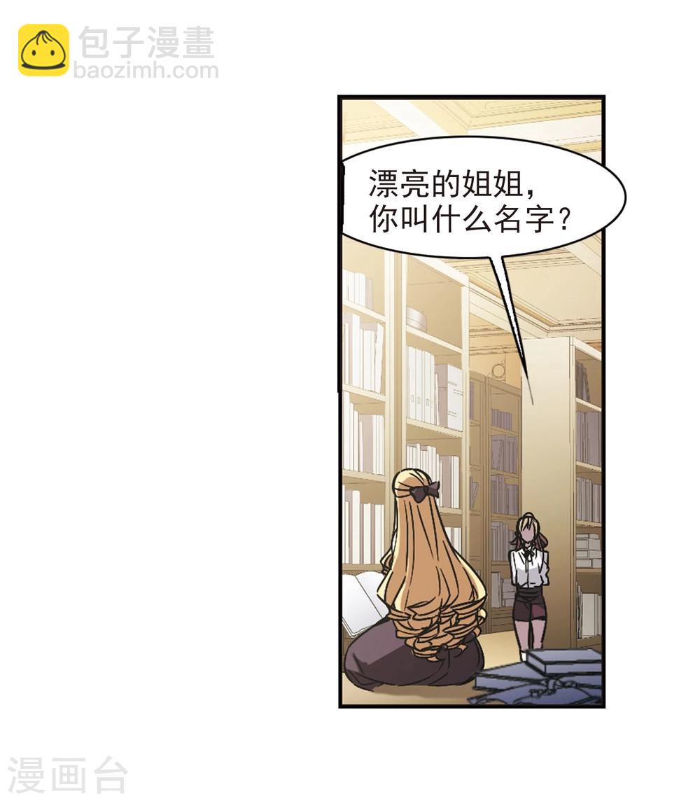 第313话 躁动439