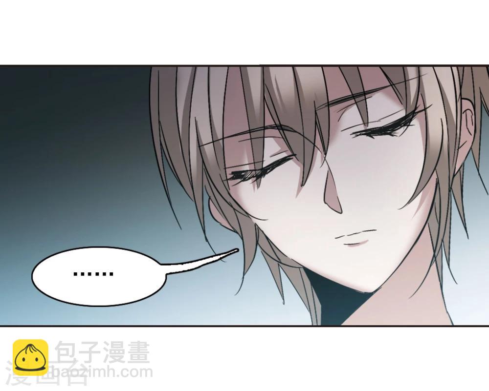 第313话 躁动44