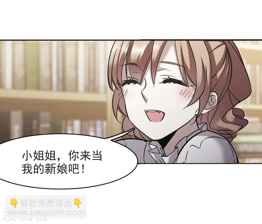第313话 躁动441