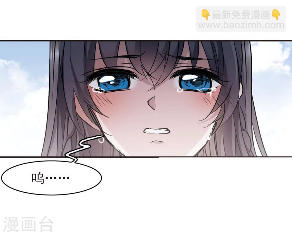 第315话 梦境系统215