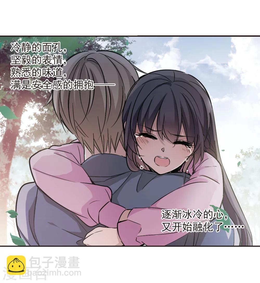 第315话 梦境系统216