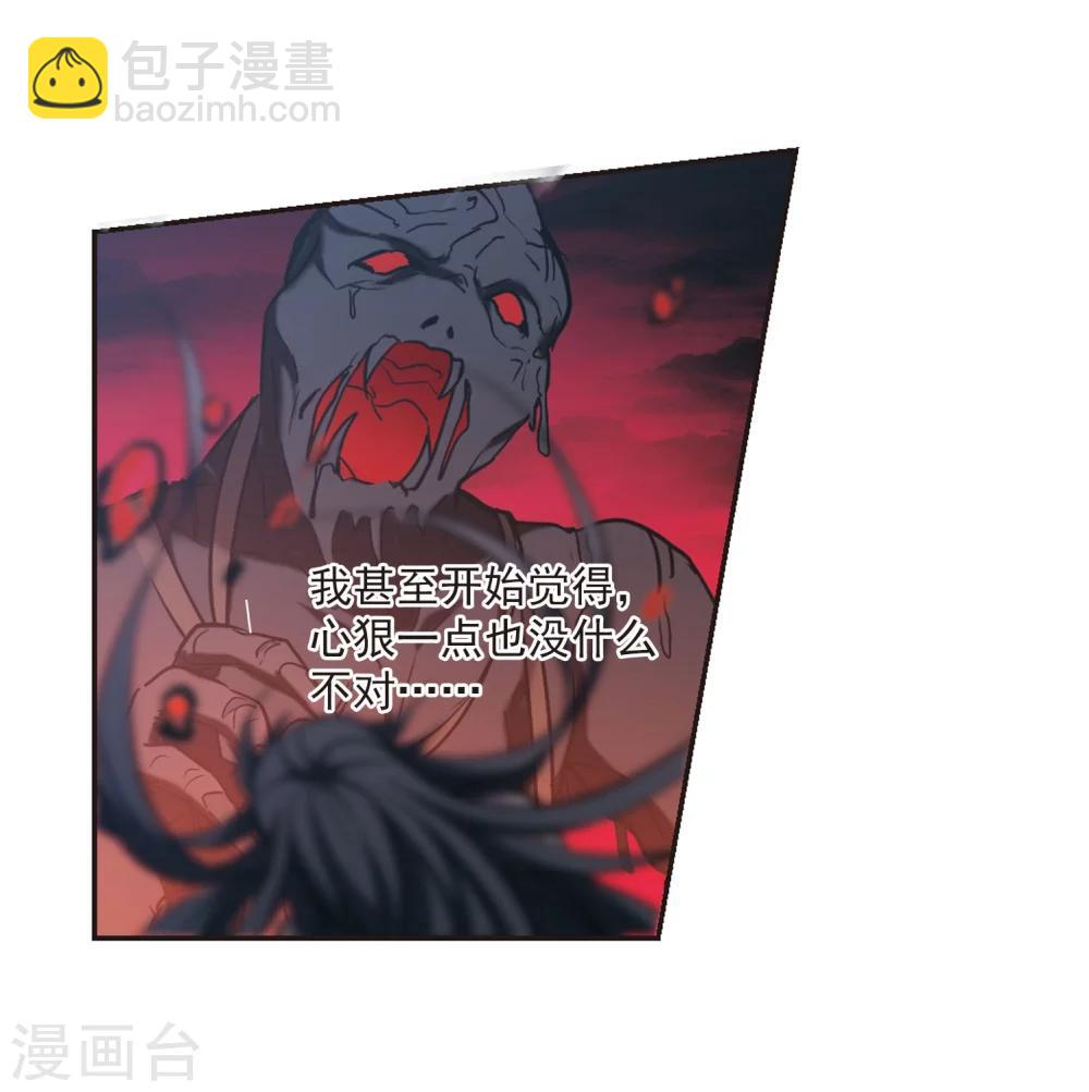 第315话 梦境系统23