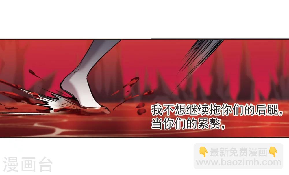 第315话 梦境系统26