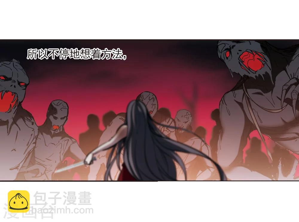 第315话 梦境系统27