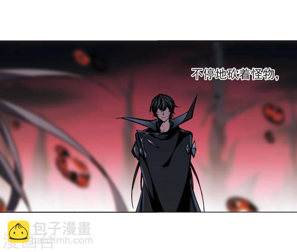 第315话 梦境系统28