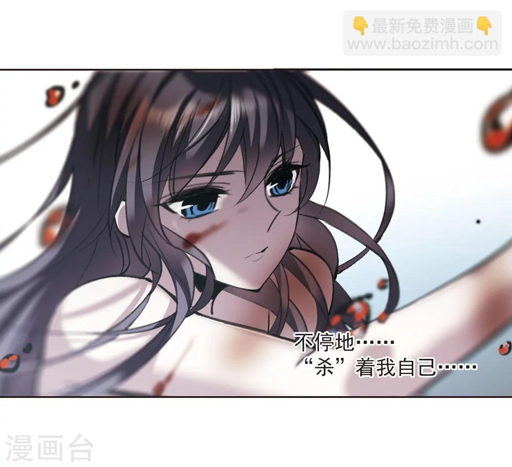 第315话 梦境系统29