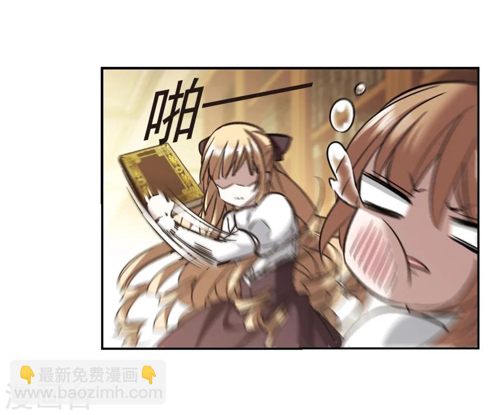 第316话 梦境系统320