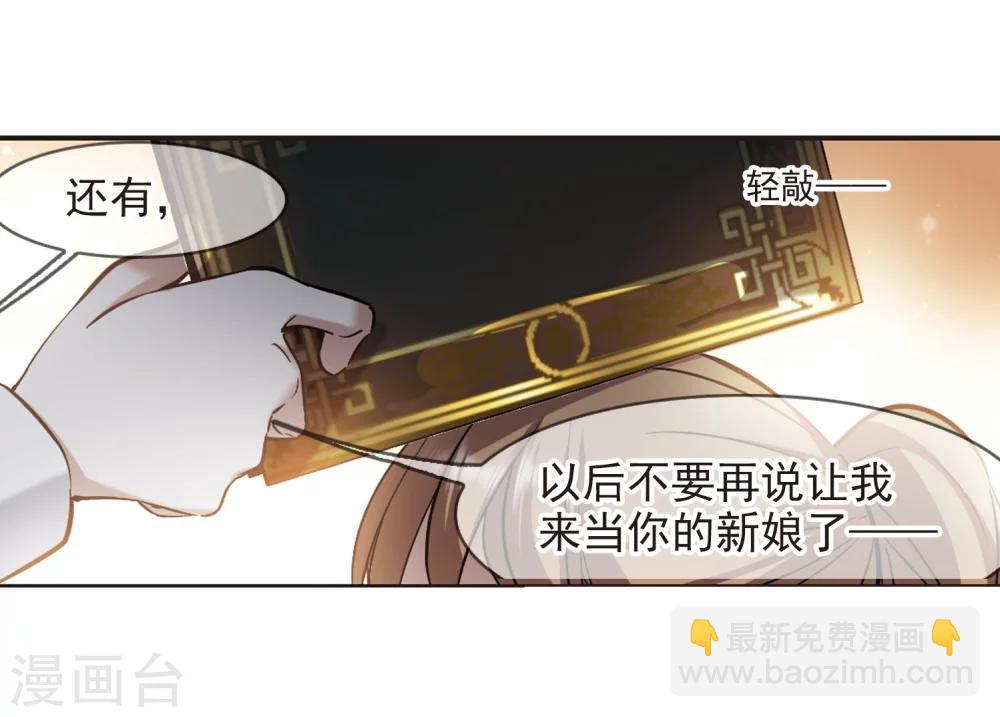 第316话 梦境系统323