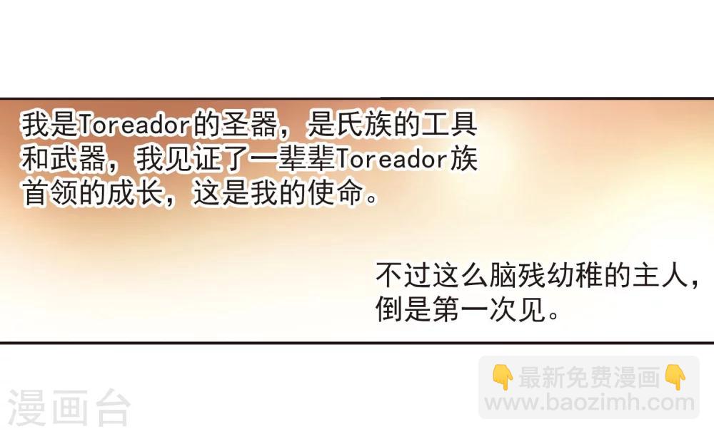 第316话 梦境系统325