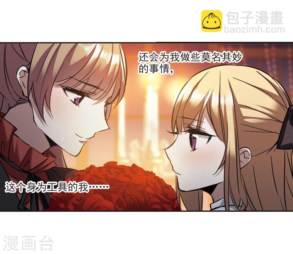 第316话 梦境系统328