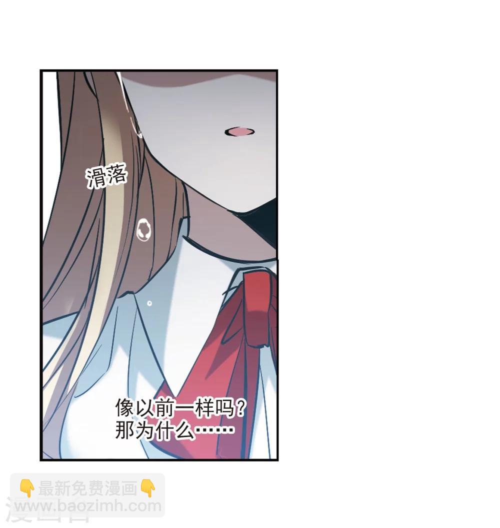 第316话 梦境系统330