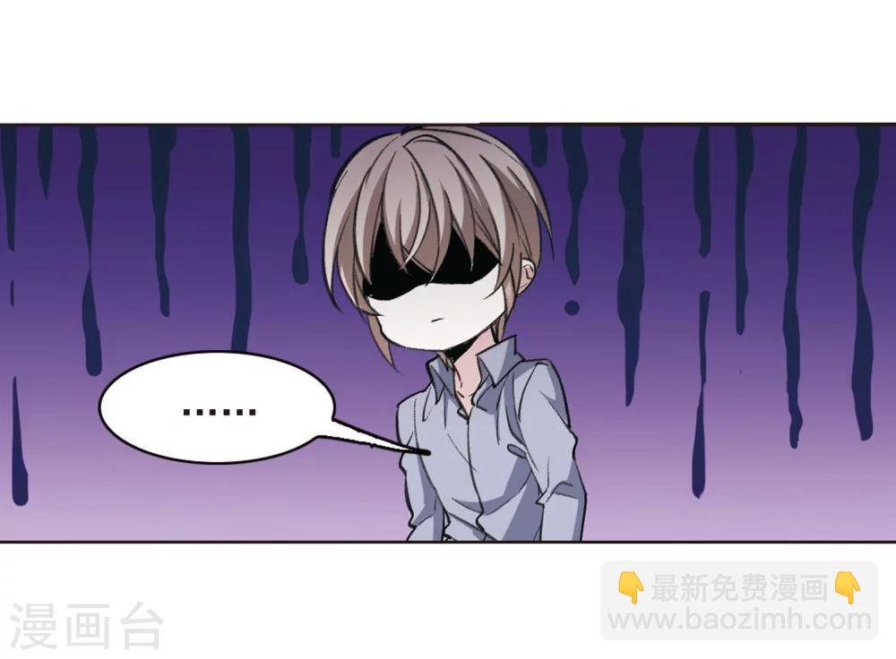 第316话 梦境系统34