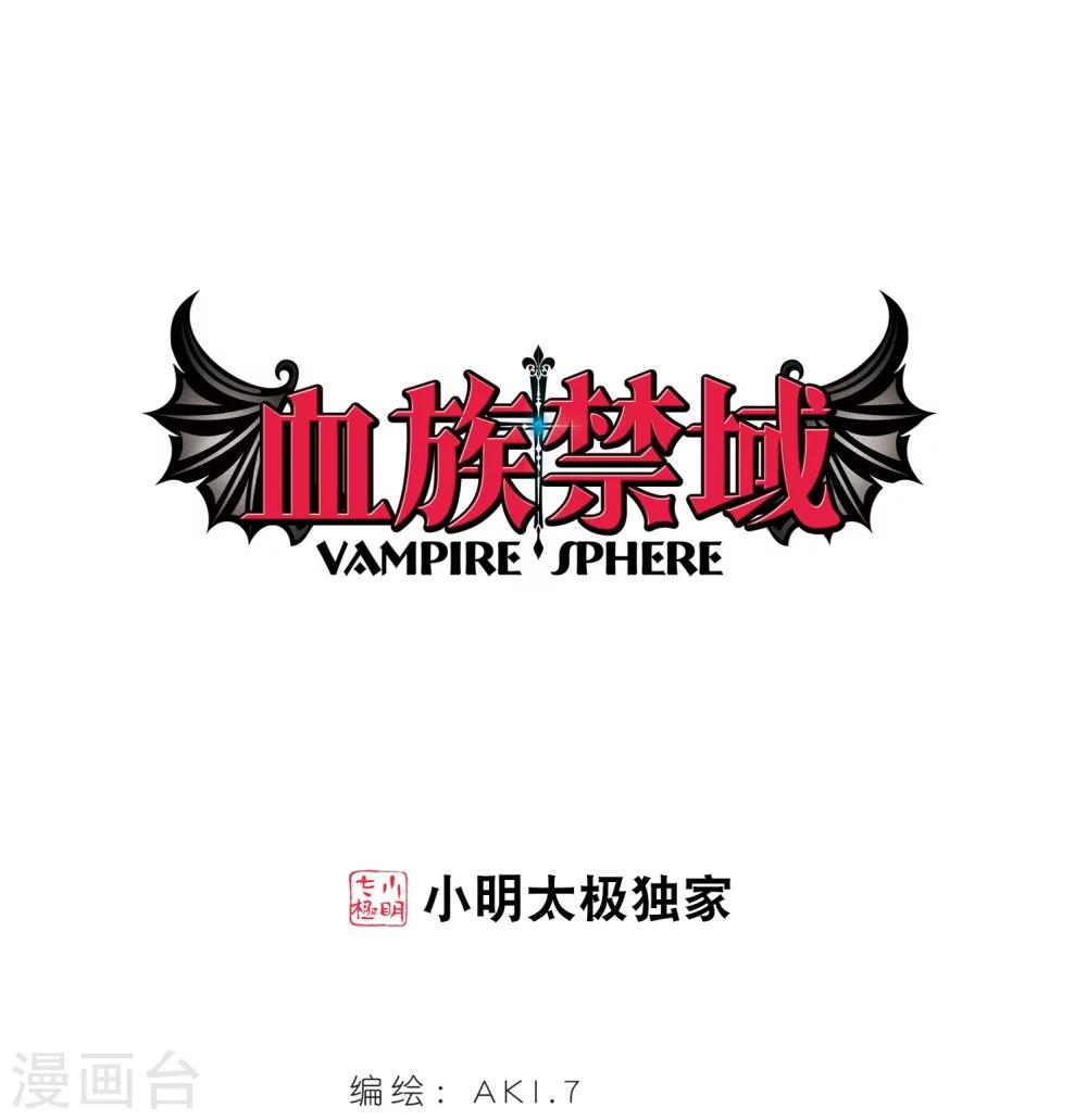 第317话 梦境系统40