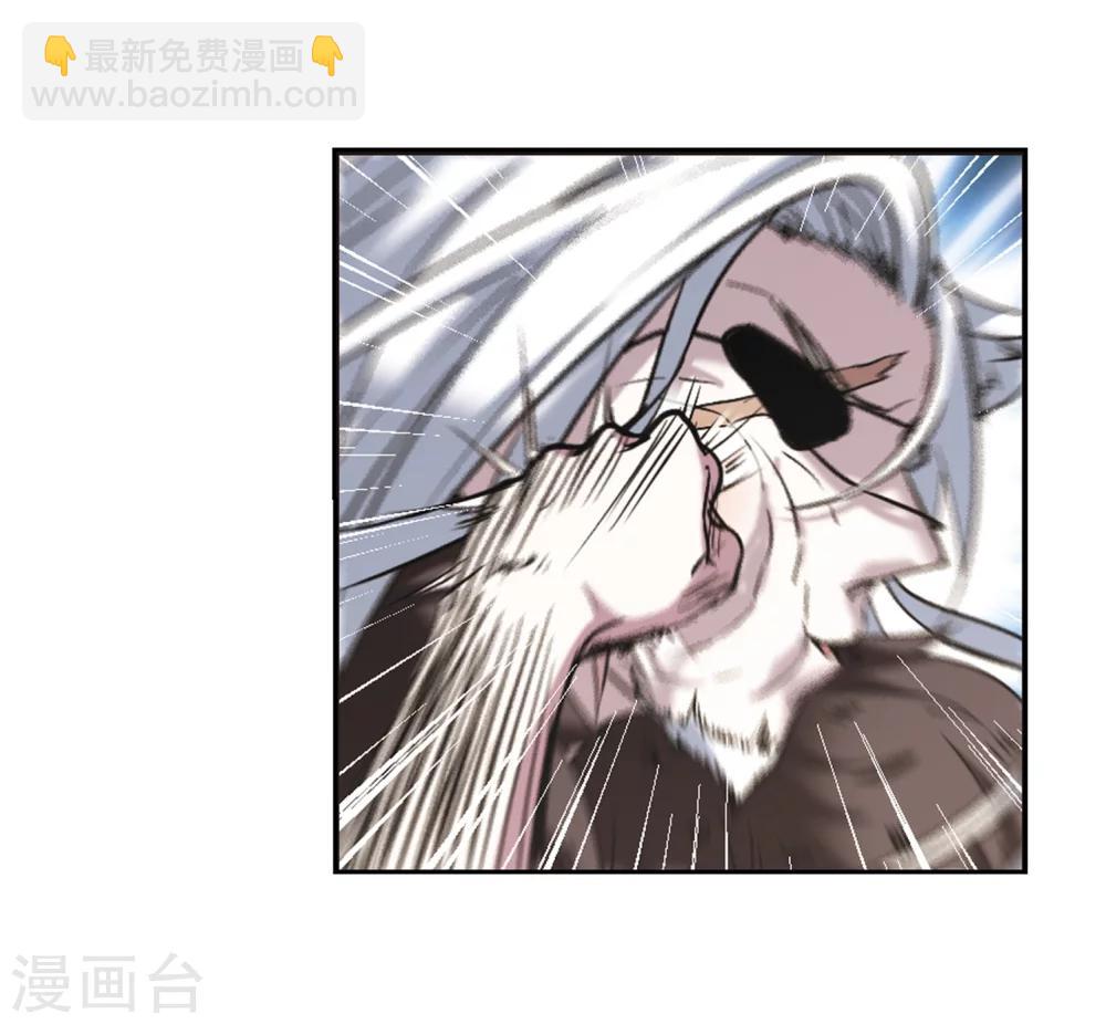 第317话 梦境系统410