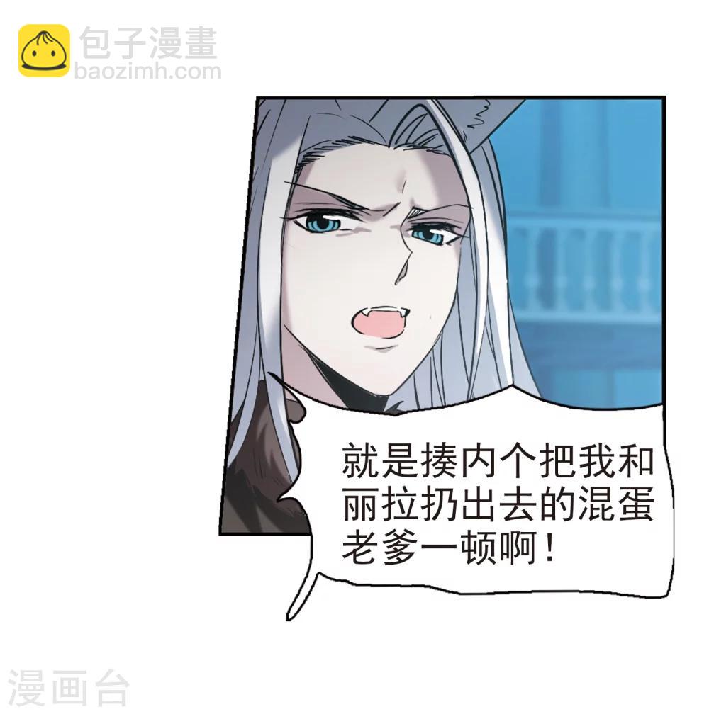 第317话 梦境系统413
