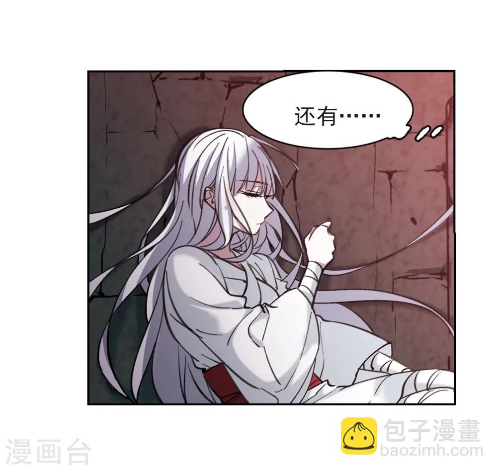 第317话 梦境系统425