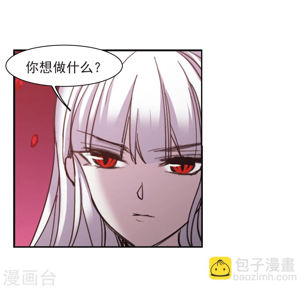 第317话 梦境系统434
