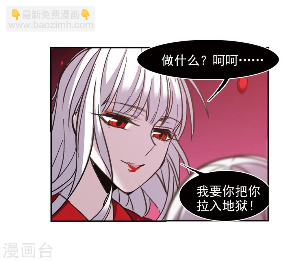 第317话 梦境系统435