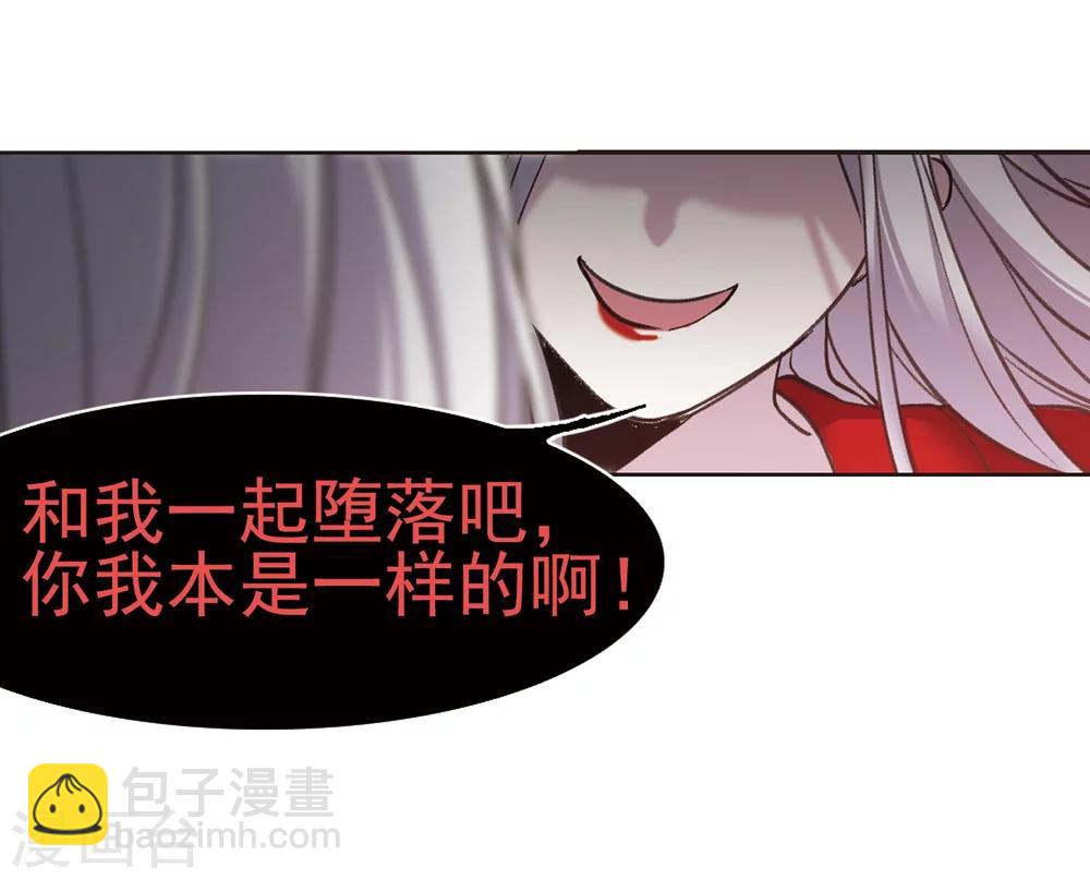 第317话 梦境系统437