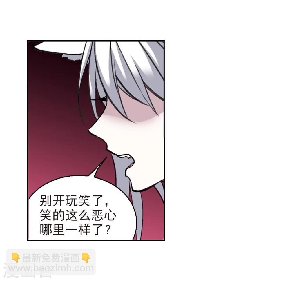 第317话 梦境系统438
