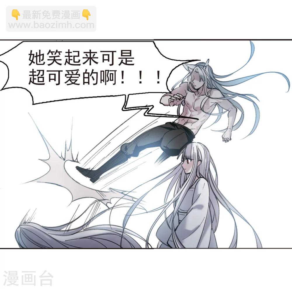 第317话 梦境系统440