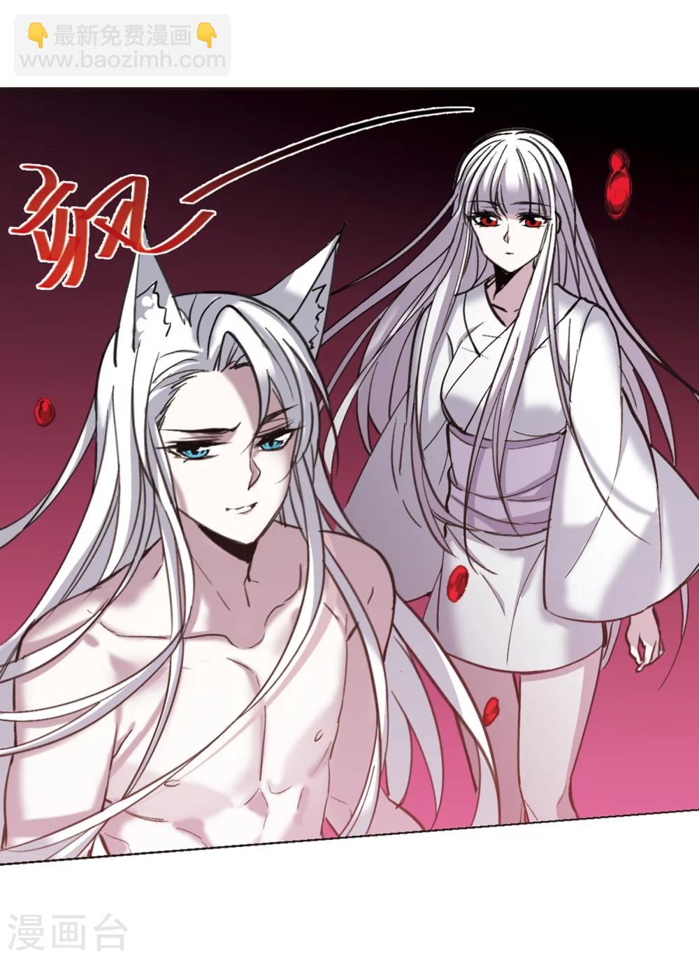 第317话 梦境系统442