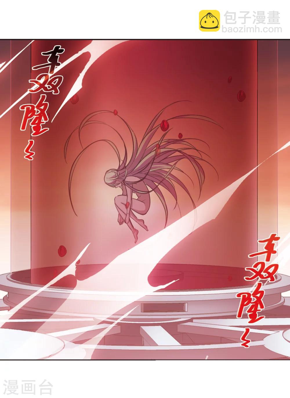 第317话 梦境系统444