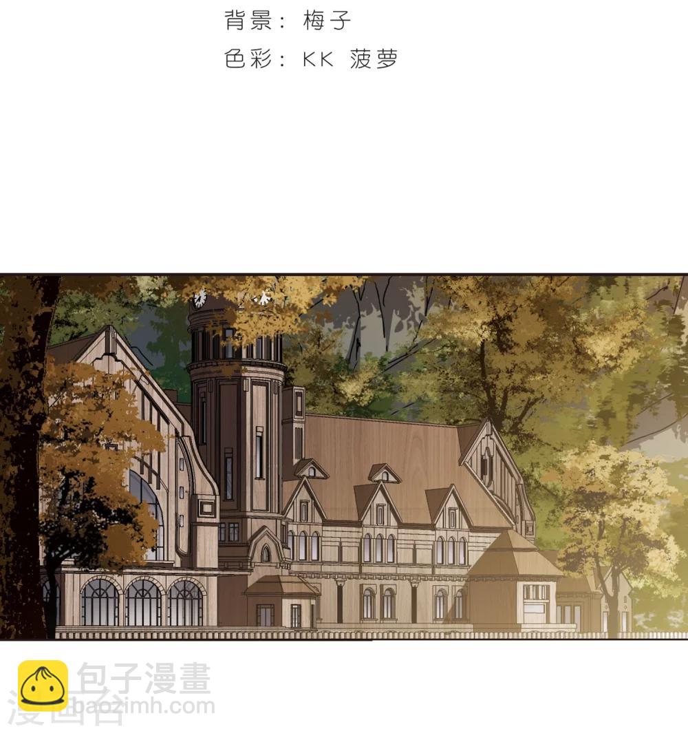 第318话 我们的本性11